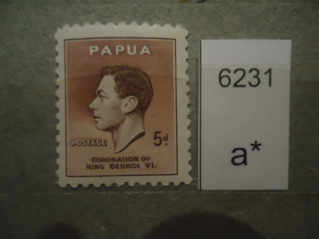 Фото марки Папуа 1937г **
