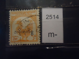 Фото марки Брит. Бирма 1949г надпечатка