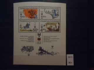 Фото марки Чехословакия 1983г блок (6€) **