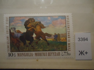 Фото марки Монголия **