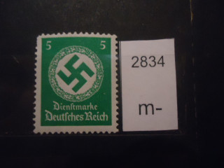 Фото марки Германия Рейх 1942-44гг *
