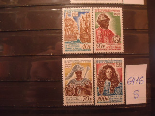 Фото марки Дагомея 1970г