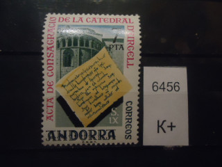 Фото марки Испан. Андорра (3€) **