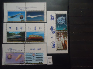 Фото марки Северная Корея с купоном сцепки