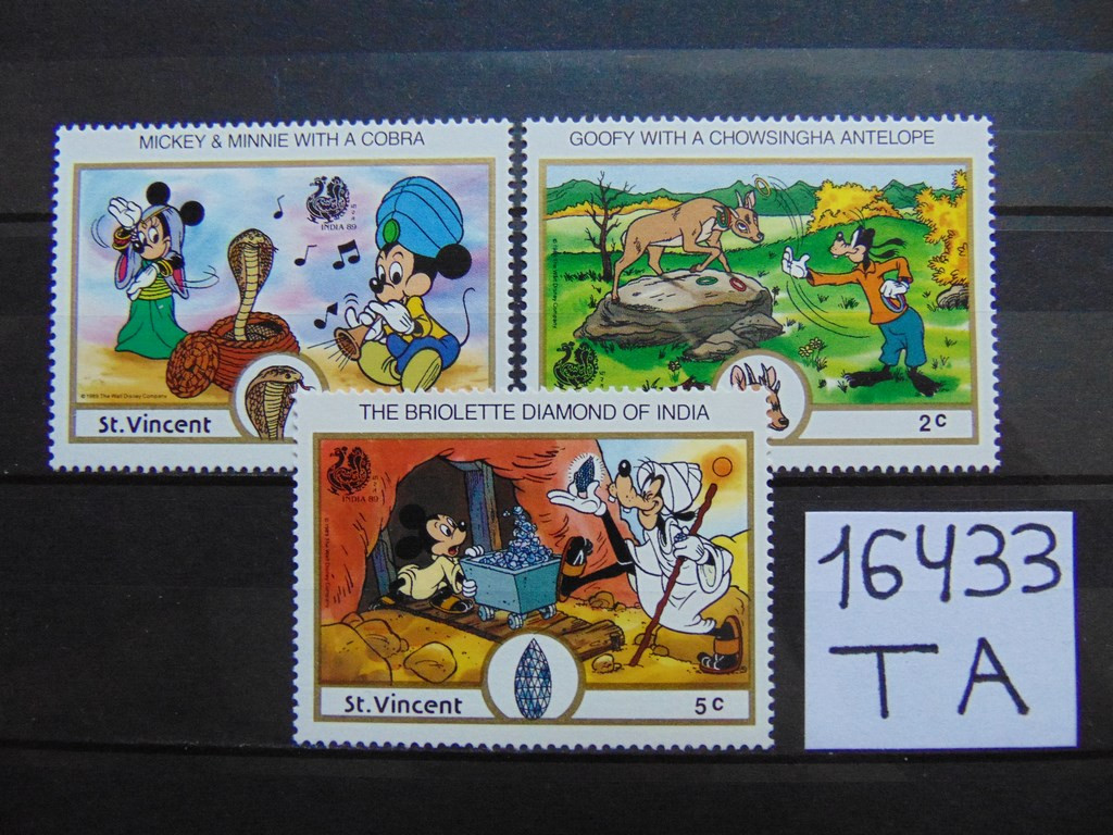 Фото марки Св. Винсент 1989г **