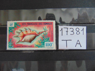 Фото марки Французское Сомали 1962г **