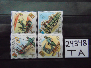 Фото марки Испания серия 1971г **