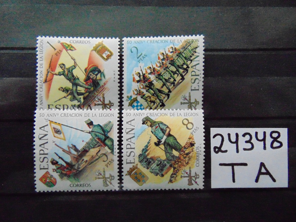 Фото марки Испания серия 1971г **