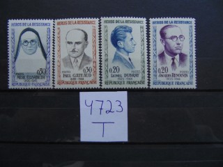 Фото марки Франция серия 1961г **