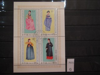 Фото марки Северная Корея 1977г блок