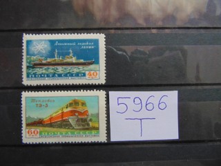 Фото марки СССР серия 1958г **