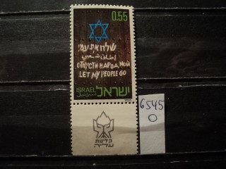 Фото марки Израиль 1972г **