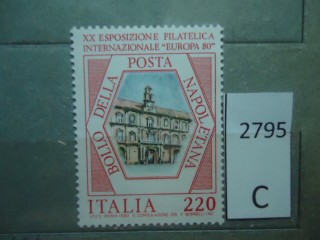 Фото марки Италия 1980г **