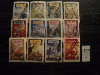 Фото марки СССР 1959г
