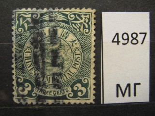 Фото марки Китай 1905г