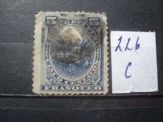 Фото марки Перу 1874г