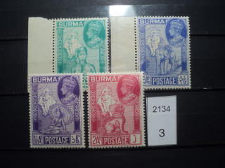 Фото марки Брит. Бирма 1946г **