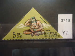 Фото марки Бутан 1965г *