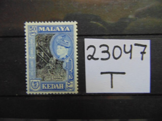 Фото марки Британская Малайя 1957г **