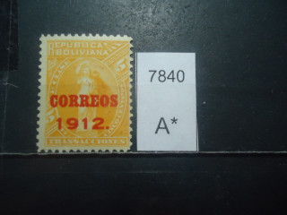 Фото марки Боливия 1912г /красная надпечатка **