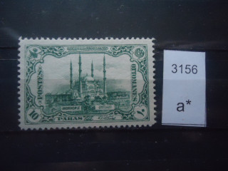 Фото марки Турция 1920г *