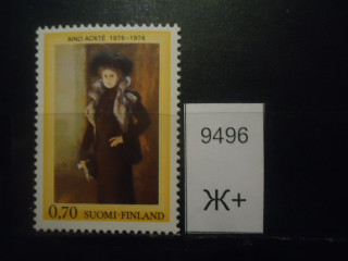 Фото марки Финляндия 1978г **