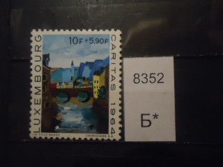 Фото марки Люксембург 1964г **
