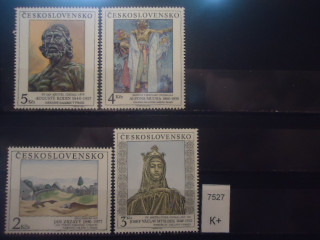 Фото марки Чехословакия 1990г (10€) **