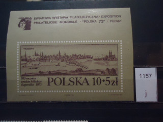 Фото марки Польша 1972г блок **