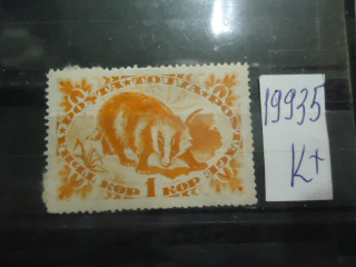 Фото марки Тува 1935г *
