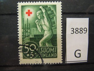 Фото марки Финляндия 1941г