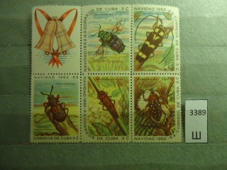 Фото марки Куба 1962г **