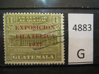 Фото марки Гватемала 1937г