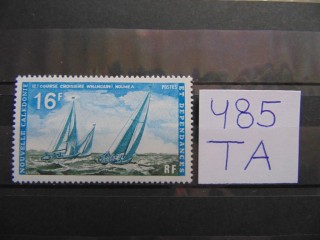 Фото марки Франц. Новая Каледония марка 1971г **
