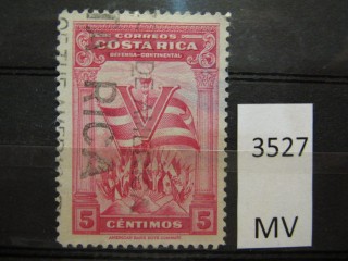 Фото марки Коста Рика 1942г