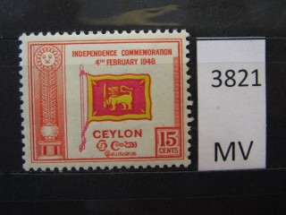 Фото марки Цейлон 1949г *