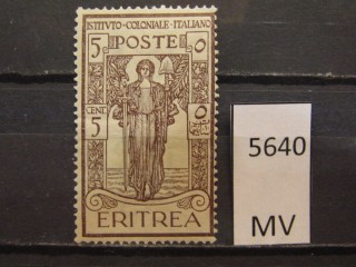 Фото марки Итальянская Эритрея 1956г *
