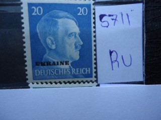 Фото марки Германская оккупация Украины **