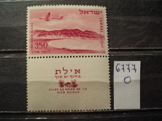 Фото марки Израиль 1953г **