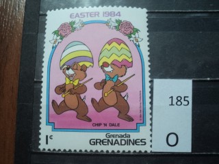 Фото марки Гренада. Гренадины 1984г **
