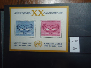 Фото марки ООН 1965г блок *