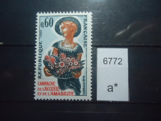Фото марки Франция 1965г **