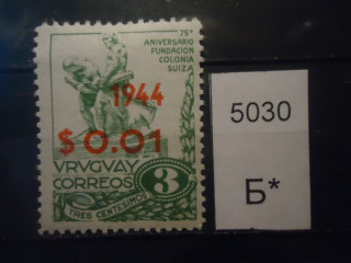 Фото марки Уругвай 1944г надпечатка **