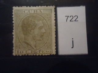 Фото марки Куба 1882г