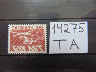 Фото марки Дания марка 1977г **