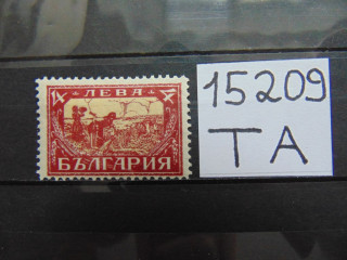 Фото марки Болгария 1925г **