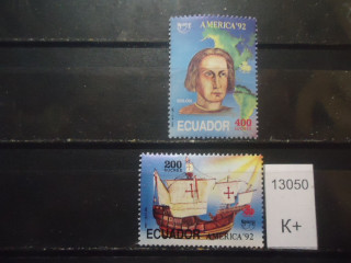 Фото марки Эквадор 1992г (Колумб) **