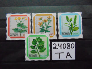 Фото марки Португальские Азорские Острова серия 1981г **