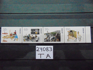 Фото марки Португальские Азорские Острова серия 1991г **