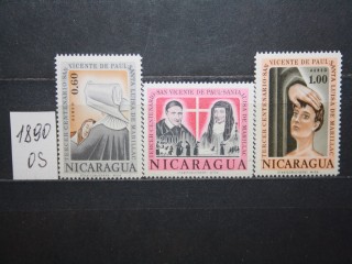 Фото марки Никарагуа 1963г серия **
